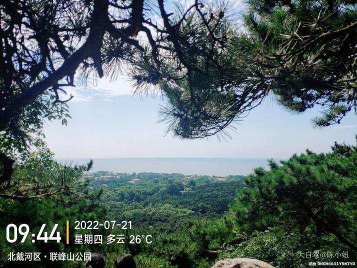 秦皇岛联峰山