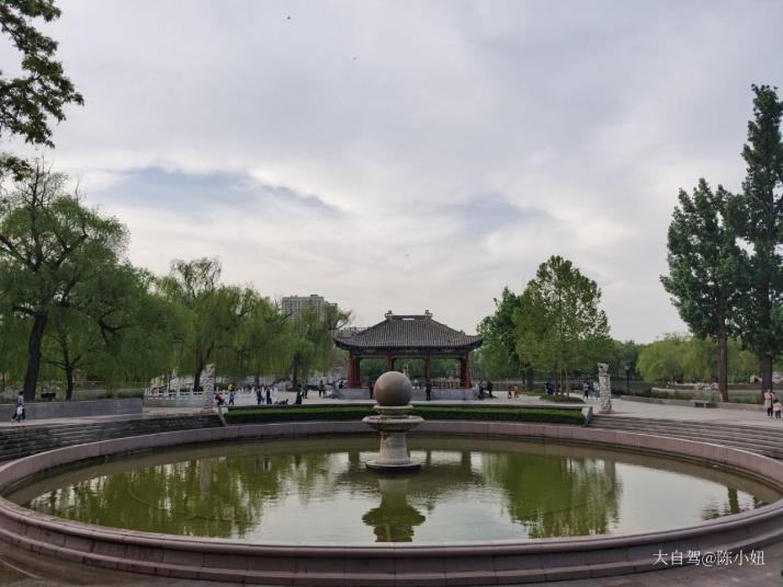 邢台达活泉公园好玩吗