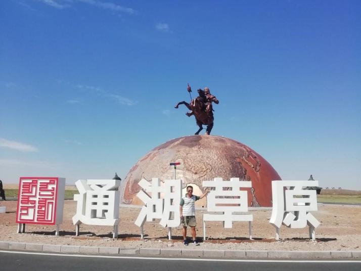 阿拉善 通湖草原图片