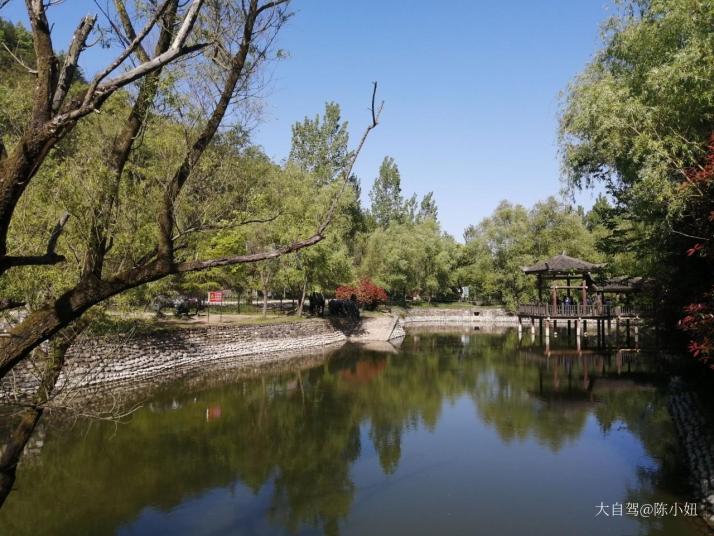 勉县定军山图片