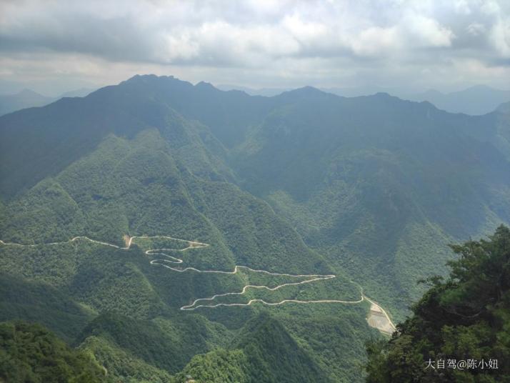 汉中龙头山国际旅游度假区