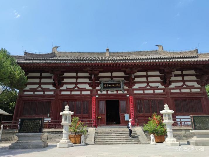 西安青龙寺