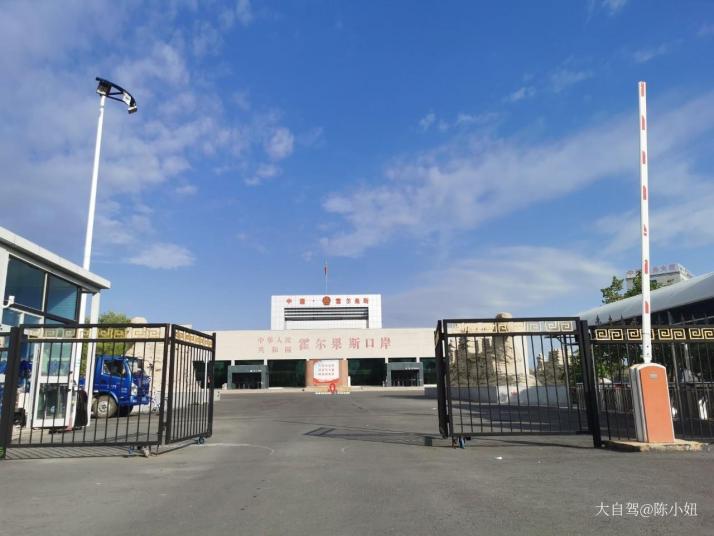 霍城 霍尔果斯国门景区好玩吗