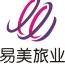 易美国际