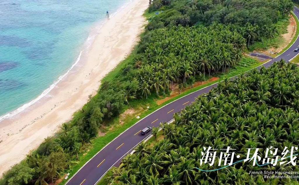 【荣耀海岛】海口集合6天5晚海南环岛自驾：海岛直升机-帆船出海-摩托艇体验-豪华酒店-海鲜大餐-小众
