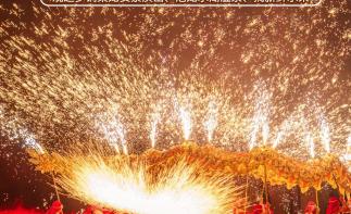 【铜梁火龙】观火龙表演•泡龙水湖温泉•游安居古城•果园采摘2日半重庆周边自由行-推荐