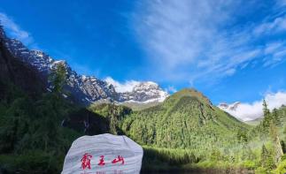 重庆出发川西3日自驾游：【藏寨神山】黑水羊茸哈德-达古冰川-凉台沟3日川西自驾游-推荐