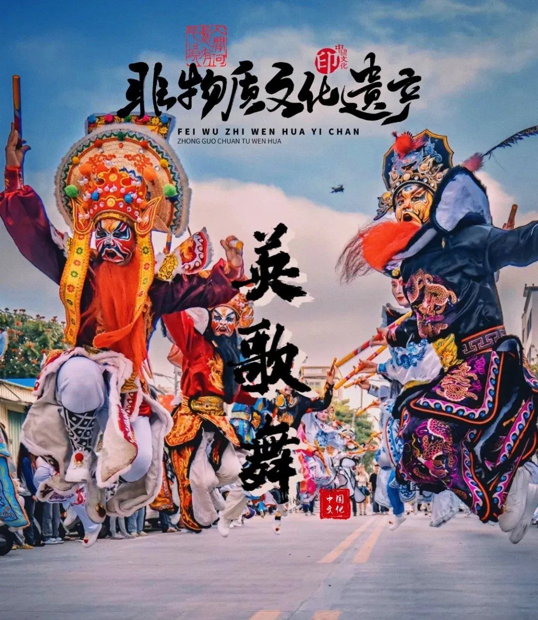 山东出发福建广东11日自驾游：【闽粤风情】潮州-汕头-厦门鼓浪屿-武夷山-霞浦-永定土楼11日游自驾游