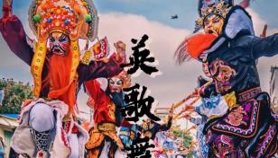 山东出发福建广东11日自驾游：【闽粤风情】潮州-汕头-厦门鼓浪屿-武夷山-霞浦-永定土楼11日游-推荐