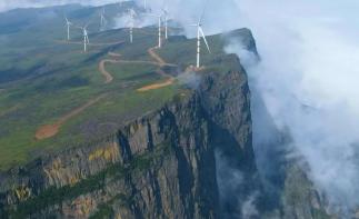 重庆出发雷波宜宾4日自驾游：神秘地球边缘雷波大断崖-沐川竹海-长江之珠-李庄古镇4日游-推荐