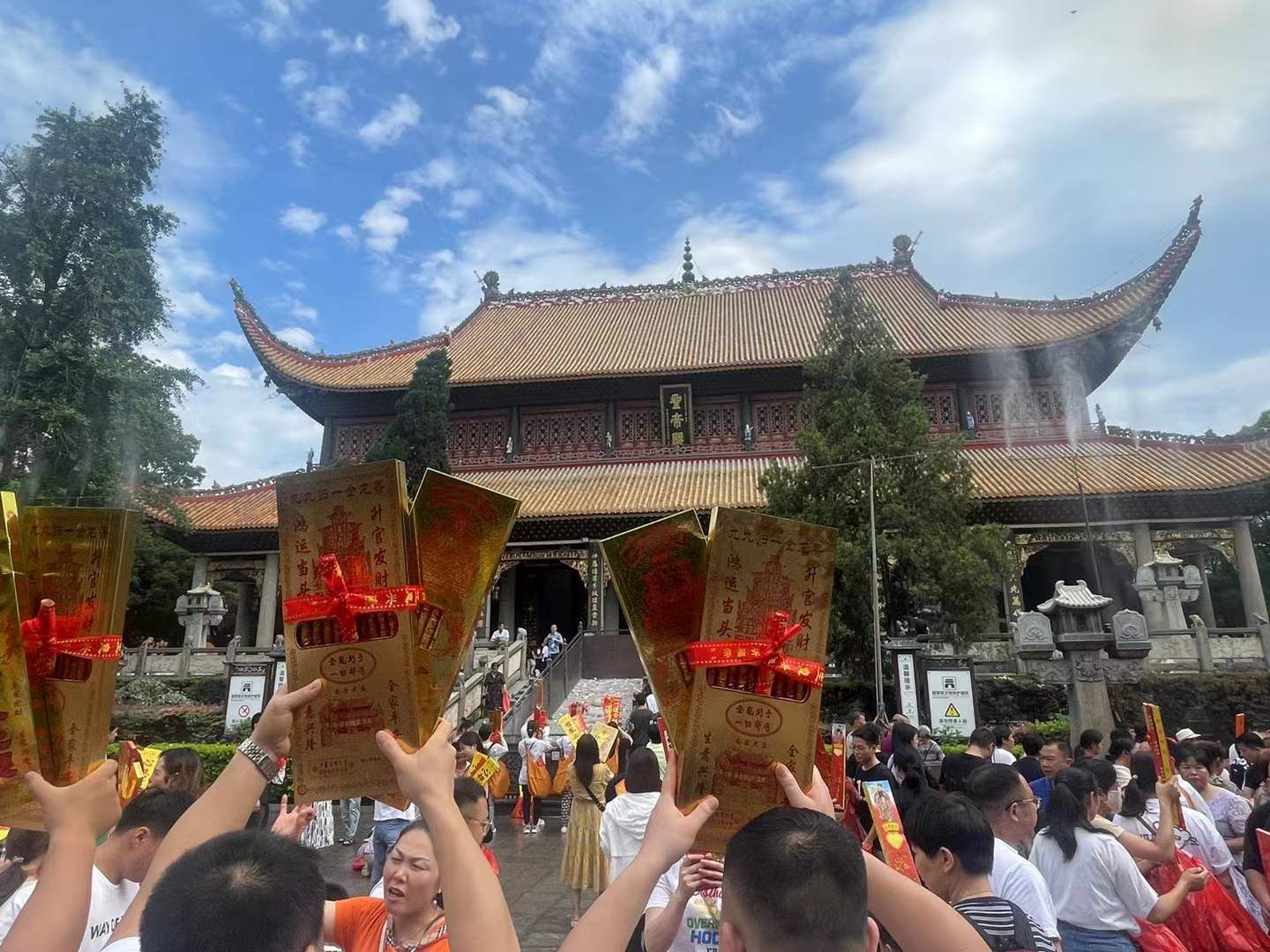 武汉出发湖南3日自驾游：赴南岳庙会祈千年福运-游华谊影视小镇-访伟人故里3日游自驾游