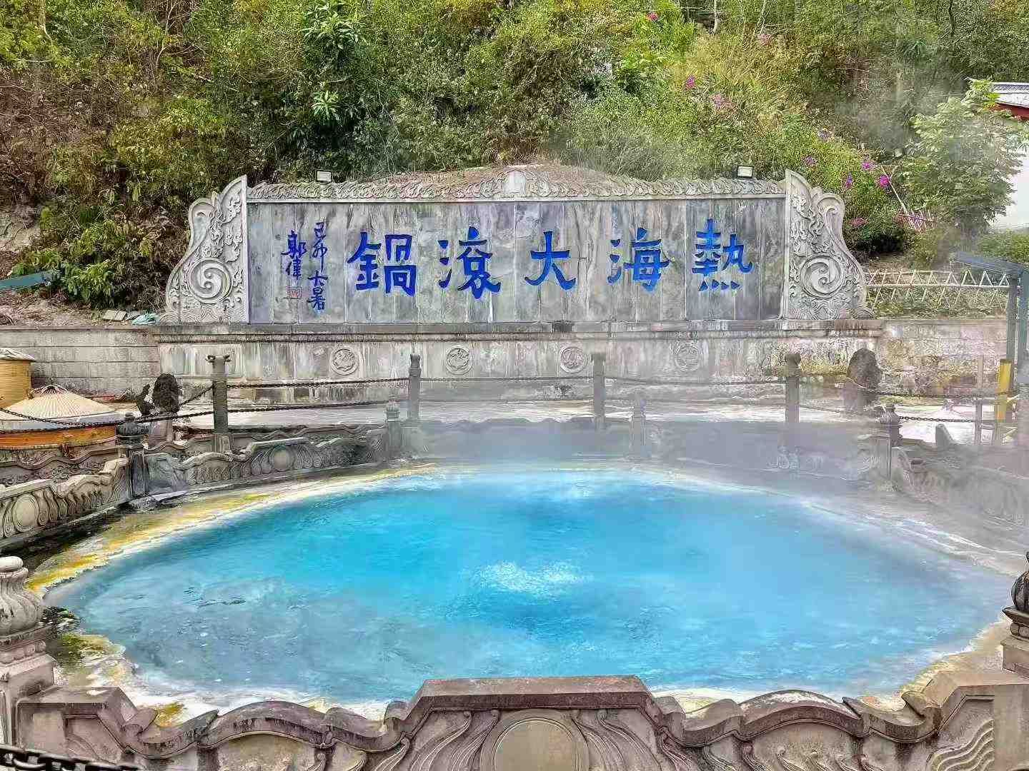 昆明集结云南滇西9日自驾游：【全景滇西】昆明海埂大坝-景亢民族-翁丁-芒市-腾冲-大理9天8晚自驾游