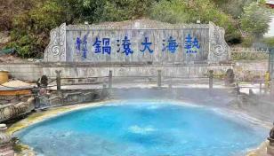 昆明集结云南滇西9日自驾游：【全景滇西】昆明海埂大坝-景亢民族-翁丁-芒市-腾冲-大理9天8晚-推荐