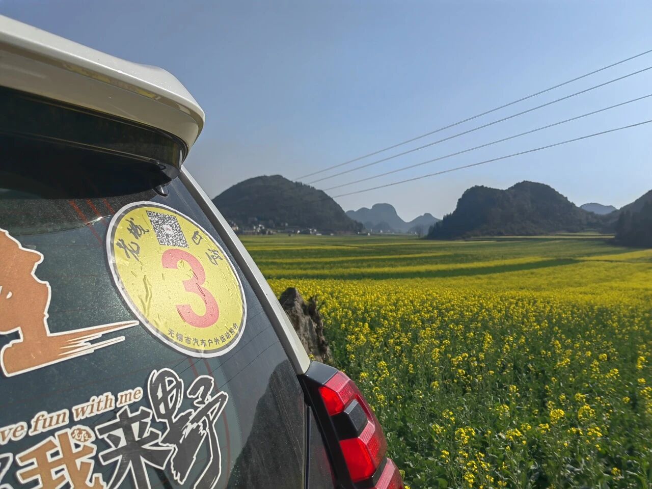 昆明集结云南8日自驾游：罗平油菜花-元阳梯田-碧色寨-普者黑-坝美-建水古城早春之旅自驾游