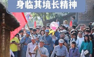 济南出发临沂2日自驾游：【红色沂蒙】琅琊古城+跟着团长打县城2日游，沉浸式演出精彩绝伦，超级过瘾-推荐