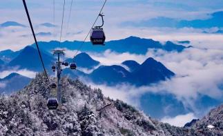 重庆出发川北冬游巴山3日自驾游：巴山大峡谷-大象洞-桃溪谷-罗盘顶玩雪-海明湖温泉度假酒店3日游-推荐