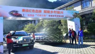 常州出发安徽岳西3日自驾游：赓续红色血脉，赋能乡村振兴-岳西红岩公路自驾集结赛-推荐