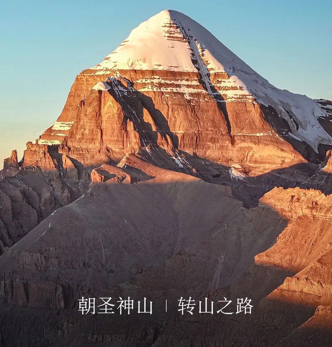 拉萨集结G219新藏线13日自驾游：【神山羌塘】拉萨-珠峰-吉隆沟-冈仁波齐马年转山-喀什13日游自驾游