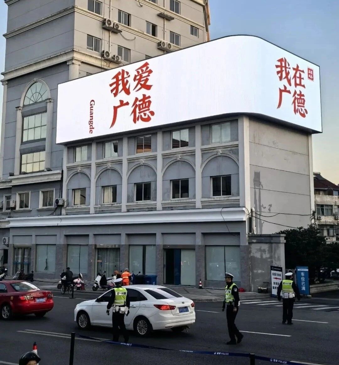 常州出发安徽广德2日自驾游：品煤仓咖啡-打卡广德三件套-游竹乡画廊风景道-笄山竹海风2日游自驾游