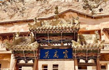 重庆出发西北9日自驾游：【环游大西北】莫高窟-鸣沙山月牙泉-火星基地-察尔汗盐湖-嘉峪关-游推荐