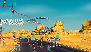 重庆出发青海甘肃9日自驾游：一路向西穿越柴达木-翡翠湖-敦煌-张掖-青海湖环线9日自驾之旅-推荐