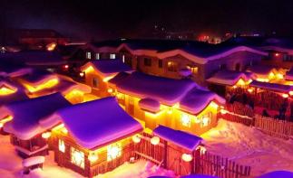 北京出发东北8日自驾游：雪谷-雪乡-查干湖冬捕东北雪国8日自驾-推荐