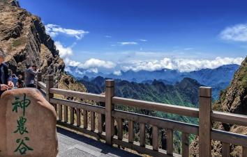 济南出发湖北7日自驾游：问道武当山-探秘神农架7日休闲自驾游-游推荐