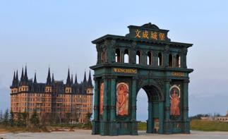 北京出发山东5日游：青州古城、潍坊世界风筝博物馆、刘公岛5日自驾-推荐