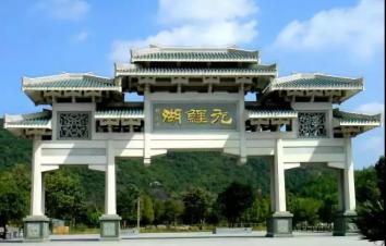 厦门出发福建莆田2日自驾游：湄洲岛-九鲤湖2日体验中国祈梦文化之旅-游推荐