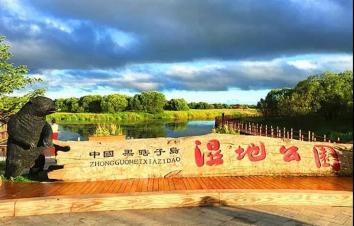 江苏出发到东北16日自驾游：黄河口生态旅游区-山海关-鸭绿江断桥16日自驾游-游推荐