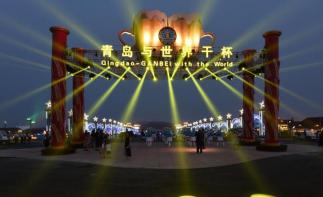 北京出发山东6日自驾游：竹洞天、琅琊台、西海岸啤酒广场6日自驾游-推荐