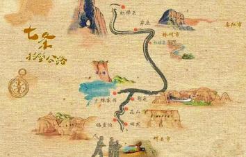 河南集合3日自驾南太行：郭亮村-昆山挂壁-王莽岭-锡崖沟4大挂壁公路穿越之旅-游推荐