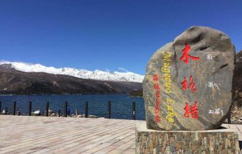 成都出发川西3日自驾游：新都桥-木格措-丹巴-巴朗山3日自驾游-游推荐