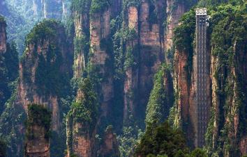 江苏出发湖南7日自驾游：绝美张家界-凤凰古城-芙蓉古镇7日自驾游-游推荐