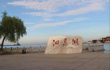 北京出发湖北湖南9日自驾游：三峡大坝-三游洞-三峡人家-桃花源9日自驾-游推荐