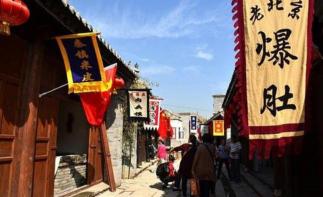 北京周边2日自驾游；土门关-西柏坡河北2日自驾游-推荐