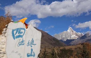 湖北出发川西6日自驾游：毕棚沟-米亚罗红叶-金川河谷-四姑娘山6日赏秋自驾游-游推荐
