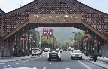 北京周边2日自驾游：喀斯特溶洞-百里峡-野三坡阿尔卡迪亚酒店2日自驾游-游推荐