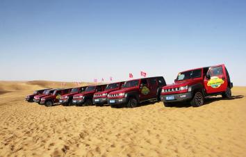 广东出发甘肃6日自驾游：千佛洞-张掖七彩丹霞-黄河石林6日西北自驾游（含机票）-游推荐