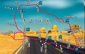 山东出发西北11日自驾游：青海湖-柴达木-敦煌-张掖丹霞11日丝绸之路之旅-游推荐