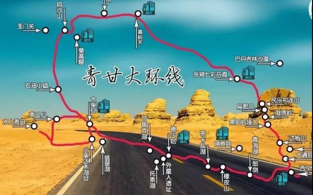 山东出发西北11日自驾游：青海湖-柴达木-敦煌-张掖丹霞11日丝绸之路之旅