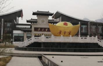 北京出发河北2日自驾游：畅游平山黄金寨旅游区2日北京周边2日自驾游-游推荐