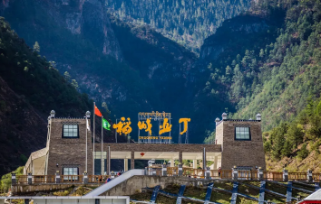 『国庆自驾』重庆出发到稻城亚丁6日自驾，稻城亚丁-香格里拉-俄初山行摄318国道极致秋色6日自驾。-游推荐