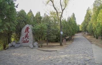 北京出发陕西6日自驾游：王家大院-北京知青博物馆-乾坤湾6日自驾游-游推荐