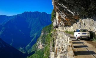重庆周边4日自驾游：【悬崖天路】马扎营-红池坝-令牌石-兰英大峡谷-三峡之巅4日自驾-推荐