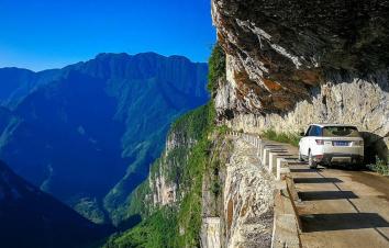 重庆周边4日自驾游：【悬崖天路】马扎营-红池坝-令牌石-兰英大峡谷-三峡之巅4日自驾-游推荐