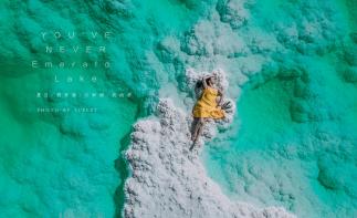 穿越柴达木7日高端旅拍团：火星营地-俄博梁无人区-艾肯泉（恶魔之眼）-茫崖翡翠湖-石油小镇-乌素特水-推荐