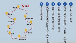 暑假青岛出发安徽6日自驾游：黄山·太平湖·徽州大峡谷·月亮湾·皖南川藏线·奇山秀水避暑-推荐