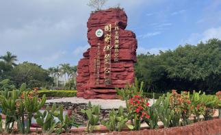 桂林集合广西全景13日自驾游：桂林-河池-百色-中越边境公路-钦州-北海-南宁13日广西全景自驾游-推荐