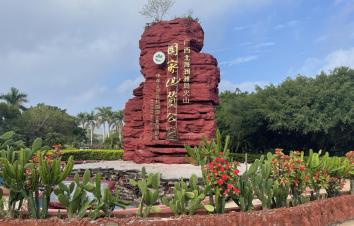 桂林集合广西全景13日自驾游：桂林-河池-百色-中越边境公路-钦州-北海-南宁13日广西全景自驾游-游推荐